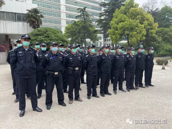 新的起點(diǎn)，新的高度，新的標(biāo)準(zhǔn)———潤州保安公司組織第一人民醫(yī)院保安隊(duì)員開展隊(duì)列訓(xùn)練