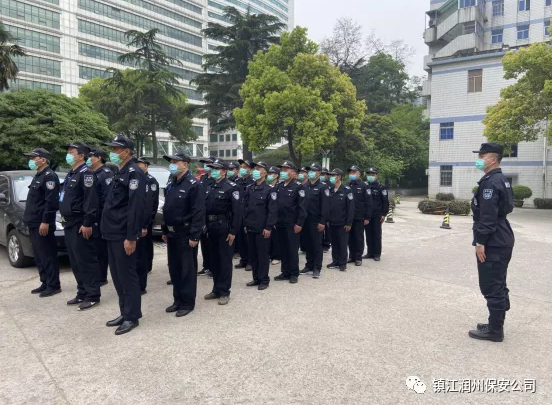 新的起點(diǎn)，新的高度，新的標(biāo)準(zhǔn)———潤州保安公司組織第一人民醫(yī)院保安隊(duì)員開展隊(duì)列訓(xùn)練