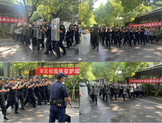 提高專業(yè)護(hù)校能力，筑牢校園安全防線——潤州保安公司組織校園保安隊(duì)員安全技能培訓(xùn)