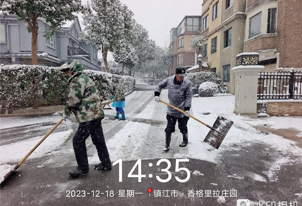 以雪為“令”，以動止“凍”