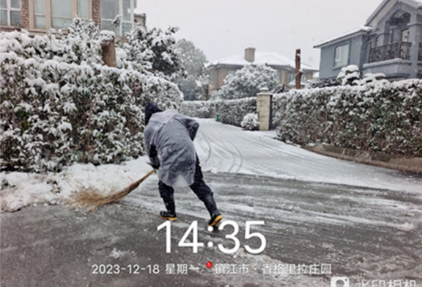 以雪為“令”，以動止“凍”