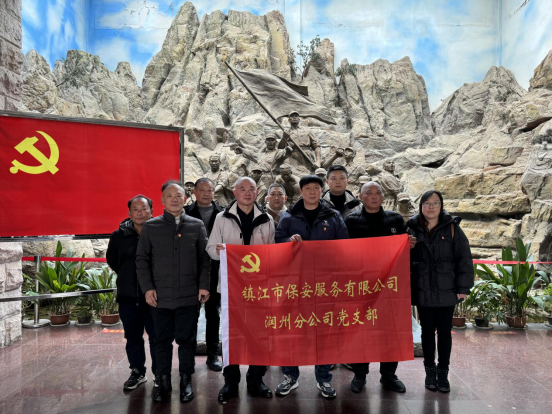 重溫崢嶸歲月，汲取紅色力量